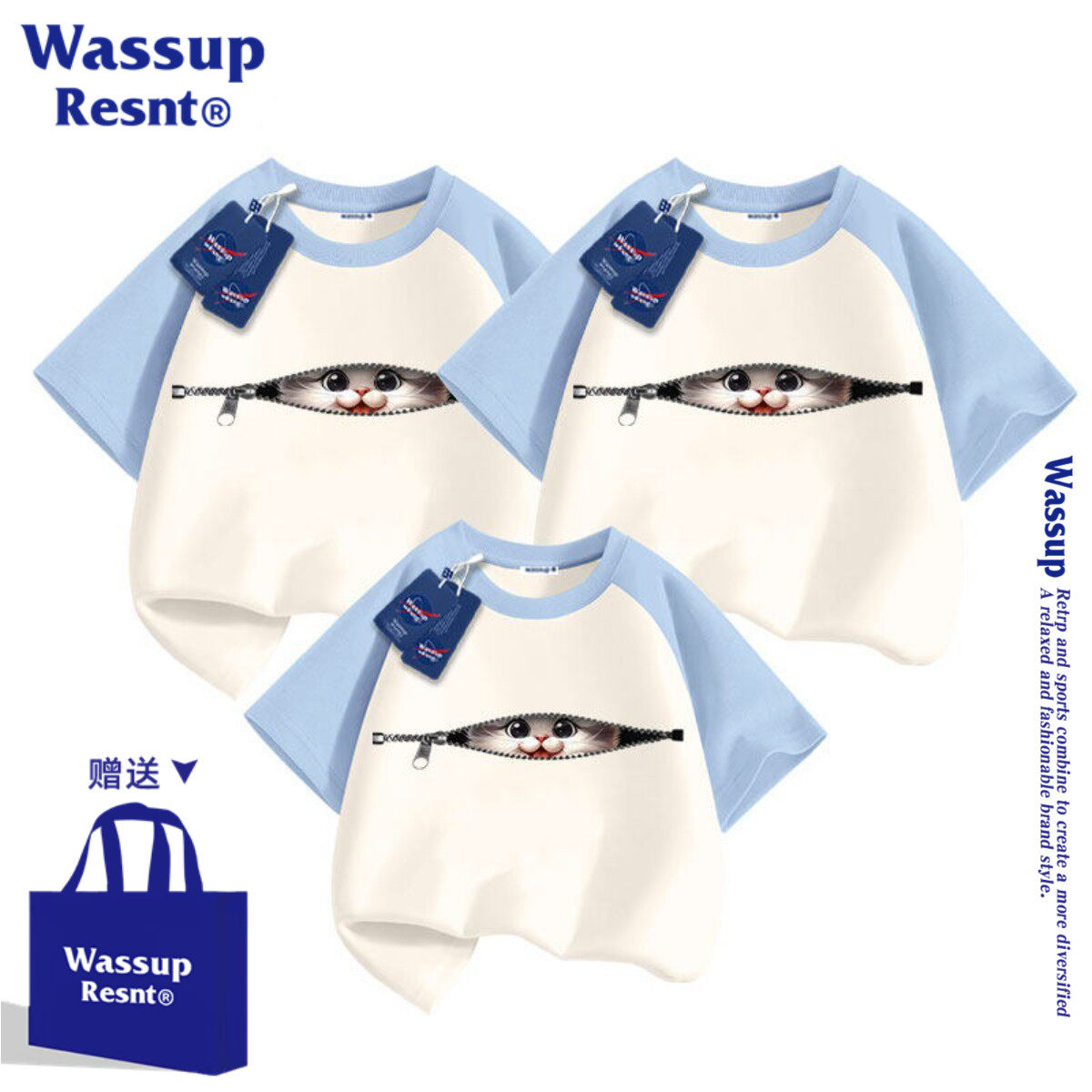 WASSUP不一样亲子夏装一家三口母女t恤2026新款六一儿童衣服全家