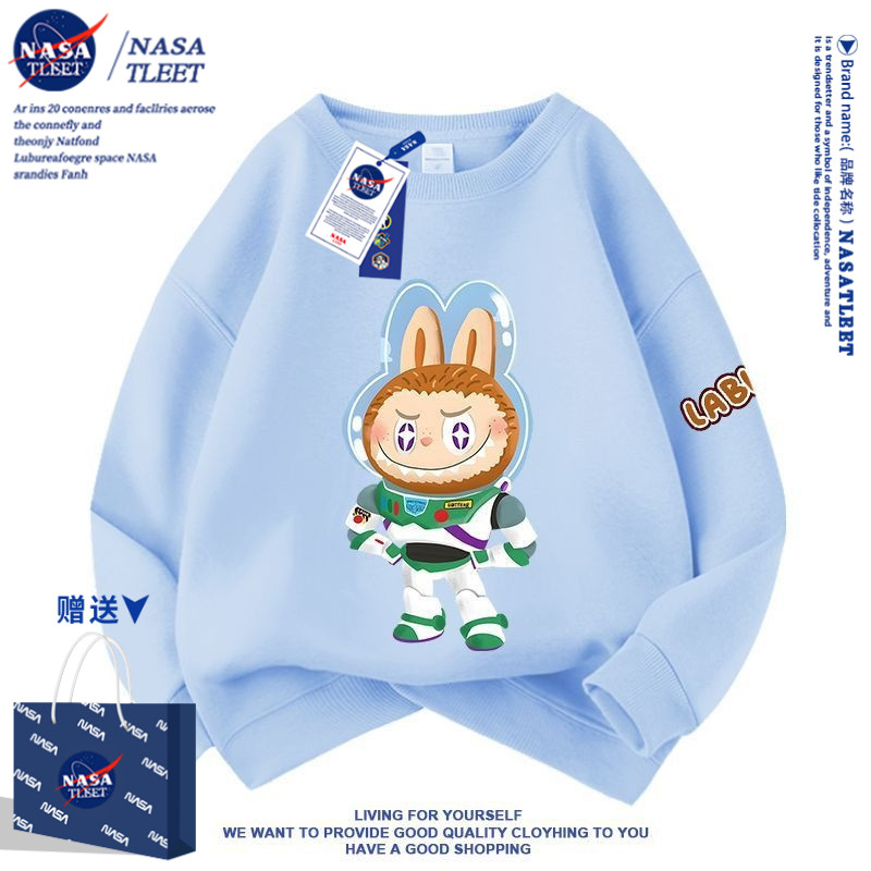 NASA联名潮牌t桖儿童百搭圆领卫衣外穿春秋冬男童衣服女童洋气上