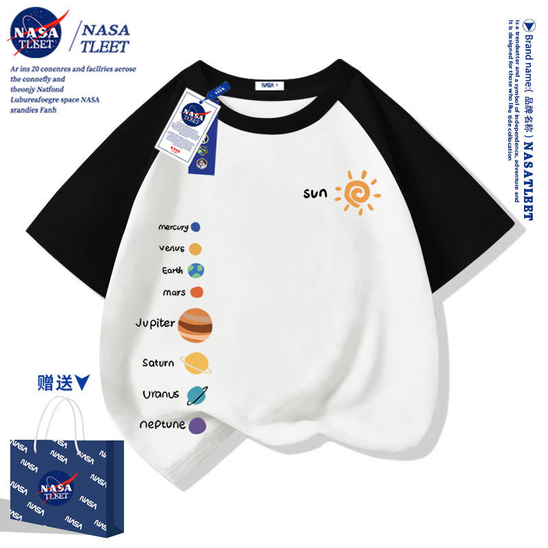 NASA联名星球短袖t恤潮酷亲子装圆领男女孩童装上衣夏季