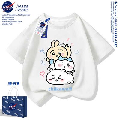 NASA联名吉伊卡哇乌萨奇小八夏装短袖t恤男女童装学生半袖上衣服