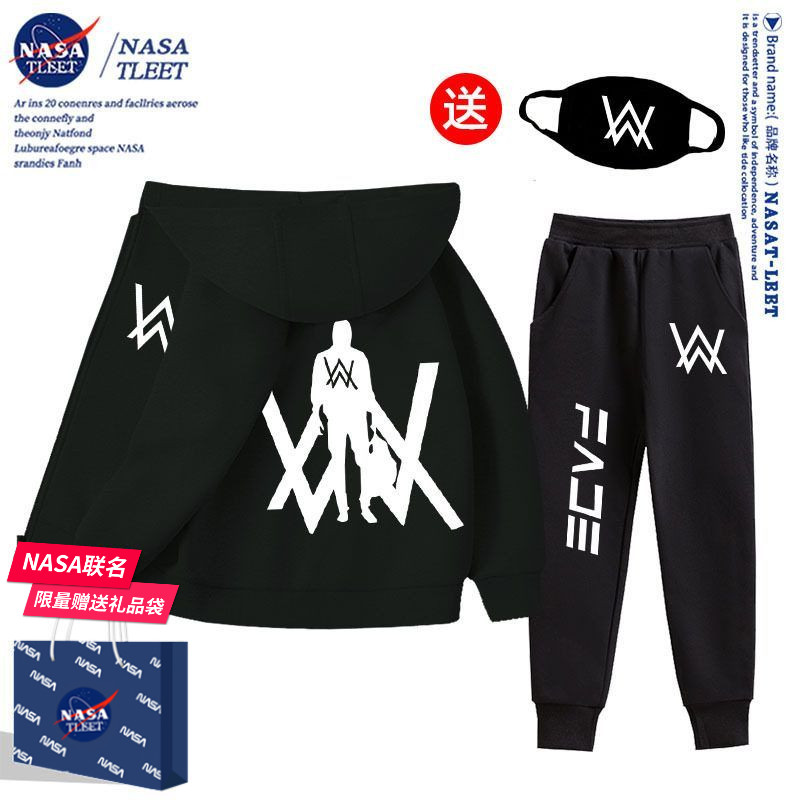 NASA联名嘉豪战衣艾伦沃克同款拉链卫衣裤子套装外套男女儿童秋冬
