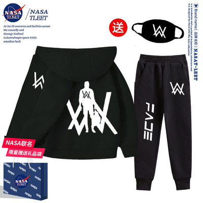 NASA联名嘉豪战衣艾伦沃克同款拉链卫衣裤子套装外套男女儿童秋冬