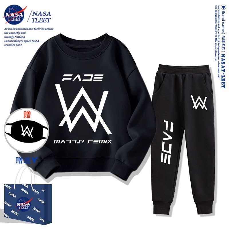 NASA联名嘉豪战衣艾伦沃克家豪同款男女儿童圆领卫衣裤子套装潮牌