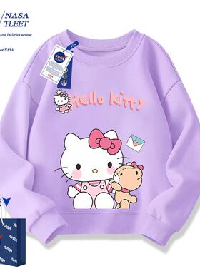 NASA女童卫衣秋冬款2025年新款儿童中大童装上衣女孩春装洋气时髦