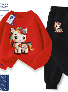 NASA联名儿童加绒卫衣套装2026款新年马年红色12岁男孩本命年衣服