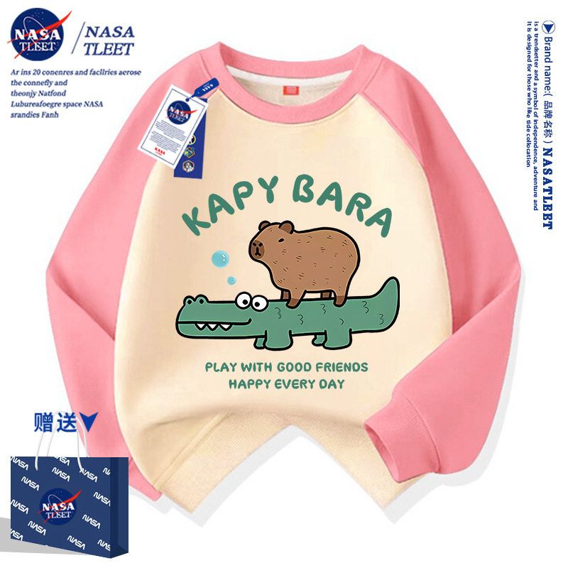 NASA联名新款可爱水豚洋气圆领卫衣秋冬季卡通卡皮巴拉插肩上衣潮
