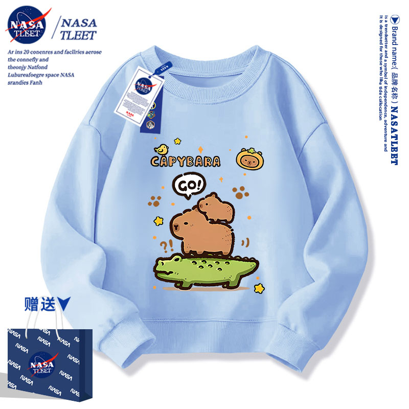 NASA联名卡皮巴拉儿童圆领卫衣2025新款卡通女童长袖上衣男童秋装