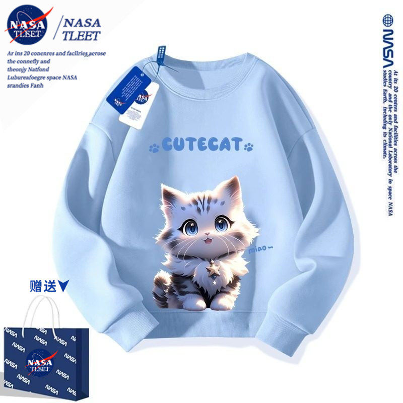 NASA儿童卫衣春秋女孩洋气秋装上衣2025新款男大童衣服连帽外套潮