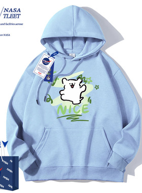 NASA小狗女童连帽卫衣春秋2025新款中大童装女孩外穿儿童秋季上衣
