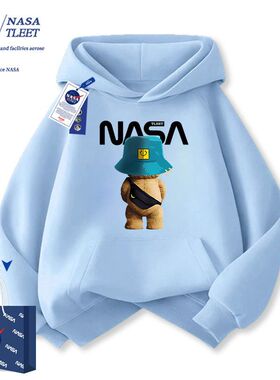 NASA男童红色卫衣2025新款中大童装秋冬加绒连帽上衣儿童秋装男孩