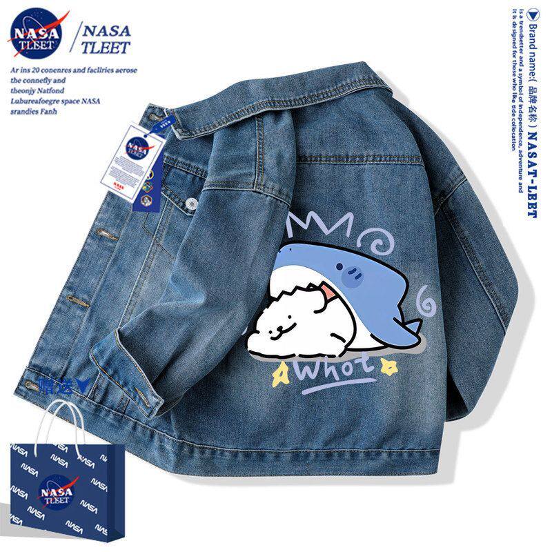 NASA联名线条小狗衣服儿童装男女童牛仔外套洋气春夹克上衣中大童