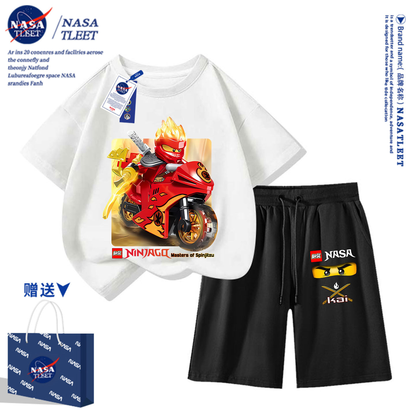 NASA幻影忍者T恤短袖夏季宽松纯棉半袖男童衣服儿童服装大童套装