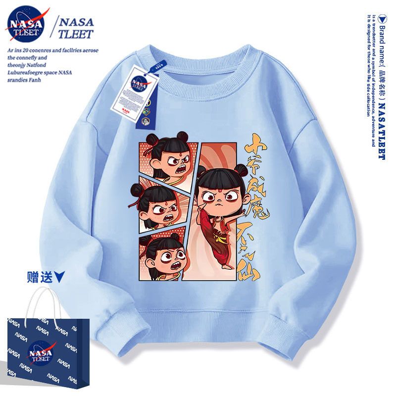 NASA联名哪吒脑海周边卡通动漫男女孩儿童圆领卫衣春秋新款