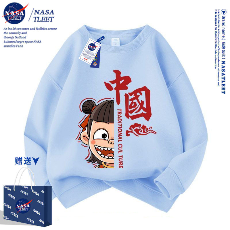 NASA哪吒联名卫衣男女童装春秋新款动漫国潮风哪吒衣服