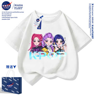 NASA联名kpop猎魔女团动漫鲁米佐伊Baby周边男女儿童短袖t恤夏装