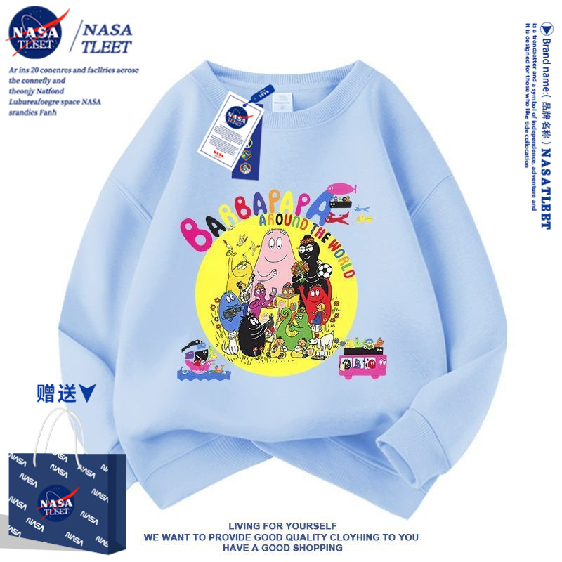 NASA新款百搭卡通动漫巴巴爸爸Les Barbapapa宽松圆领卫衣春秋季