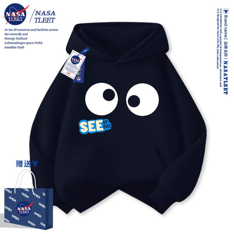 NASA男童红色卫衣春秋款2025新款中大童秋冬加绒女童儿童新年衣服