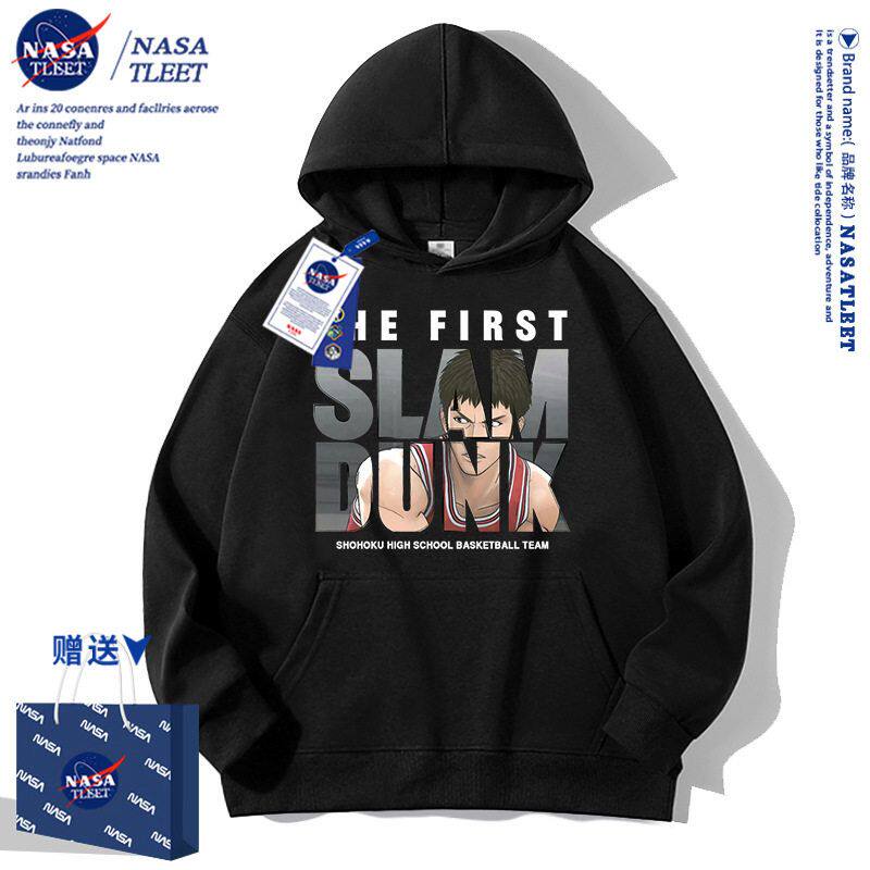 NASA男童加绒卫衣春秋款2025新款冬季童装中大童秋装儿童连帽外套