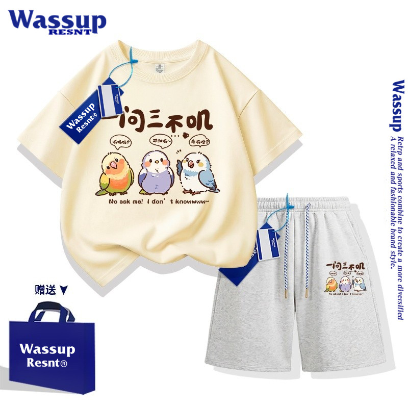 NASA联名儿童夏装套装2026新款男女童运动夏季纯棉短袖两件套潮