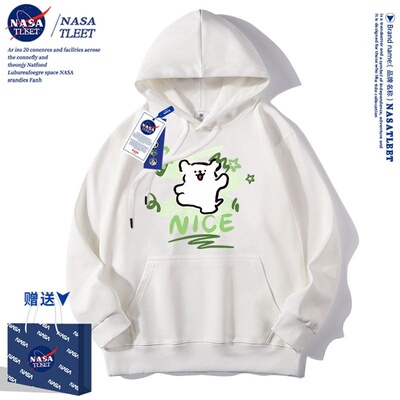 NASA早秋猫咪连帽卫衣女秋冬2023新款港风潮牌小众雾霾蓝加绒外套