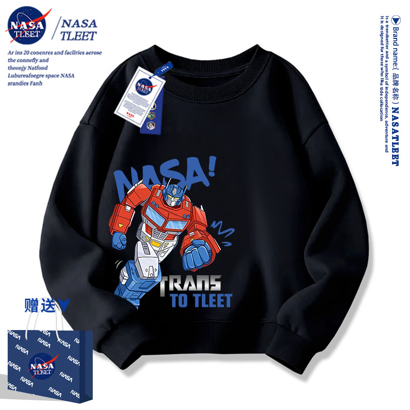 NASA潮牌变形金刚擎天柱儿童卫衣春秋冬款男童上衣女童装外套加绒