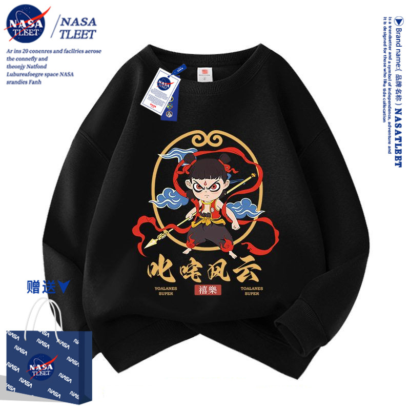 NASA哪吒-叱咤风云春秋款亲子男女童圆领宽松休闲百搭卫衣儿童潮