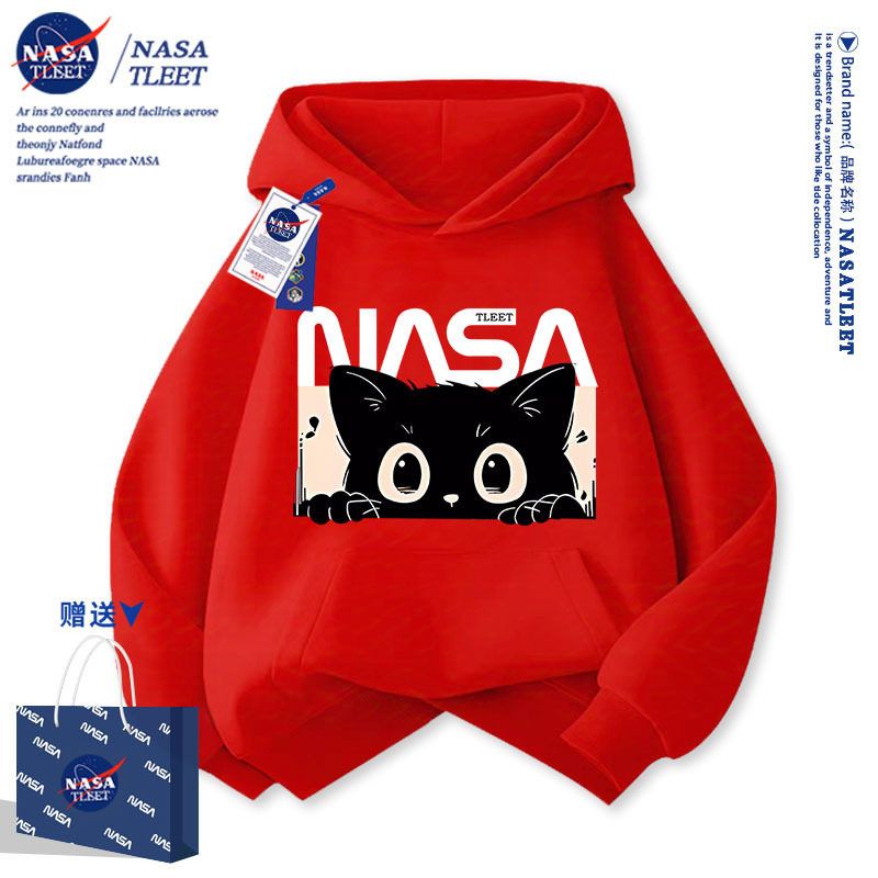 NASA女童卫衣秋冬款2025新款儿童秋冬季连帽衣服女孩加绒秋装外套