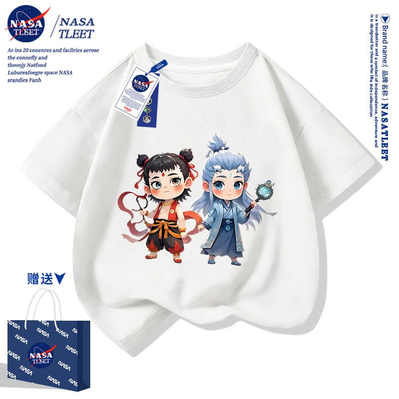 NASA联名哪吒敖丙儿童T短袖卡通男女儿童中小学生纯棉t恤衫半袖