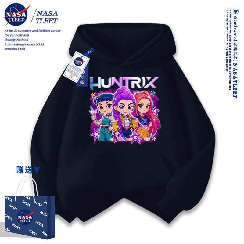 NASA联名连帽男童卫衣春秋kpop