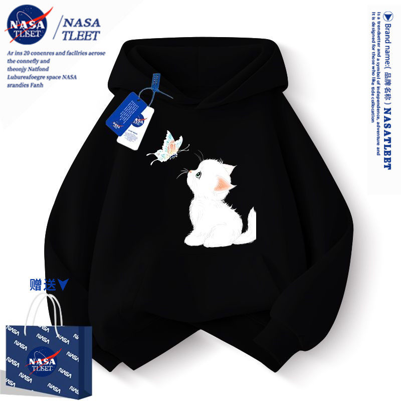 NASA女童卫衣秋季2026新款儿童连帽秋装上衣服女孩春秋款休闲外套