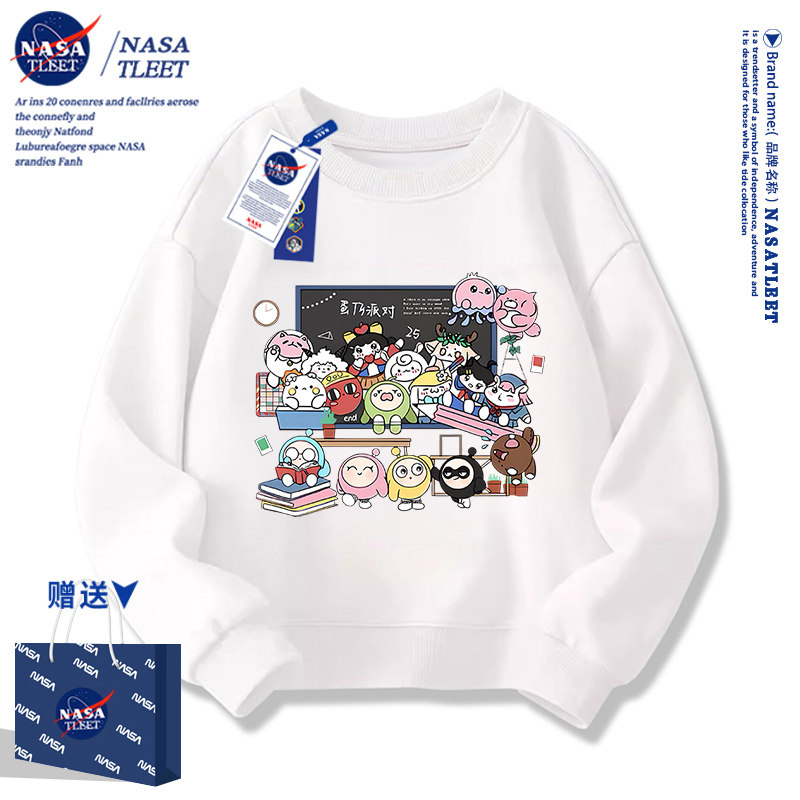 NASA男童圆领卫衣春秋款2025年新款潮女童长袖上衣中大童儿童秋装