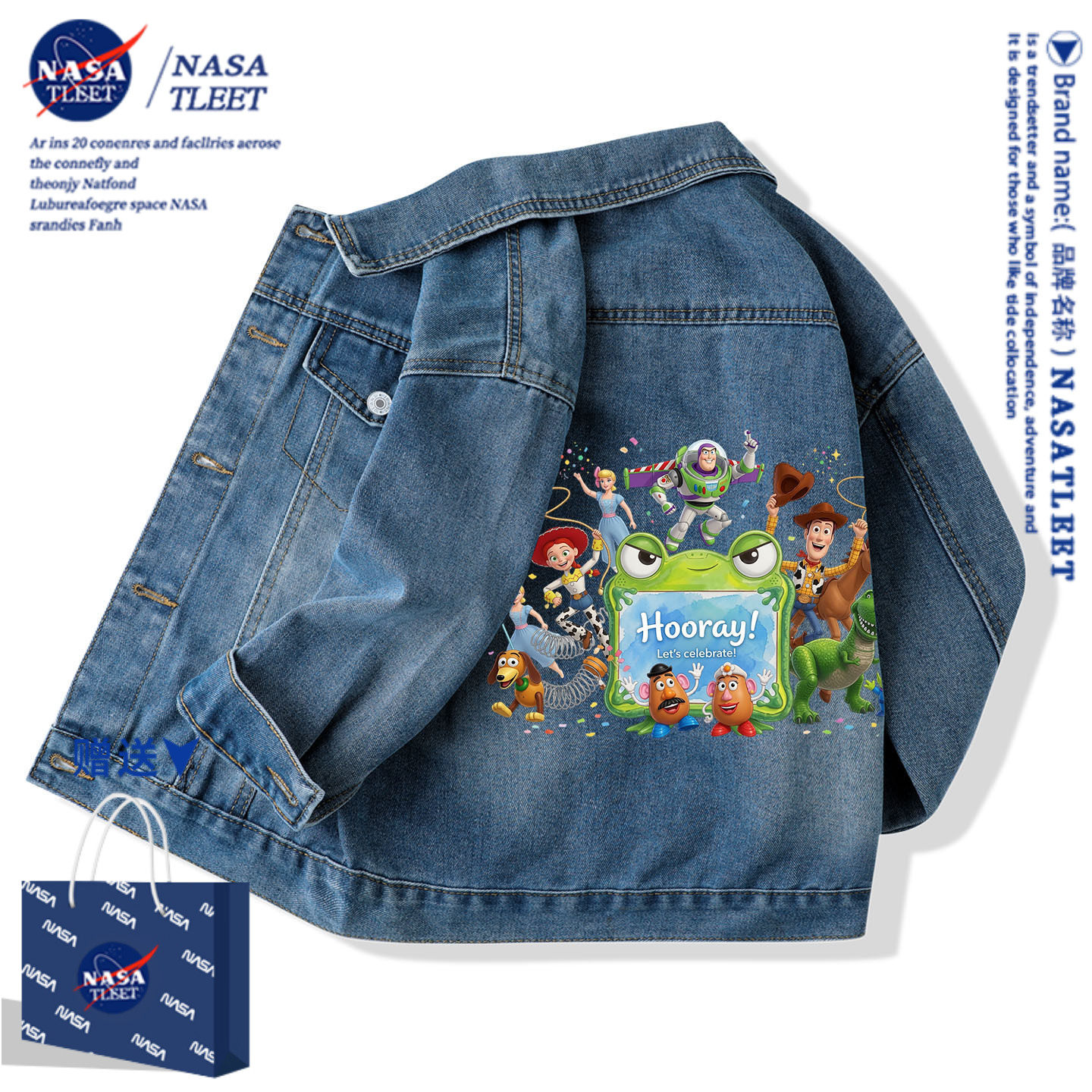 NASA玩具总动员男女童牛仔外套春秋中小大童上衣童装儿童开衫夹克