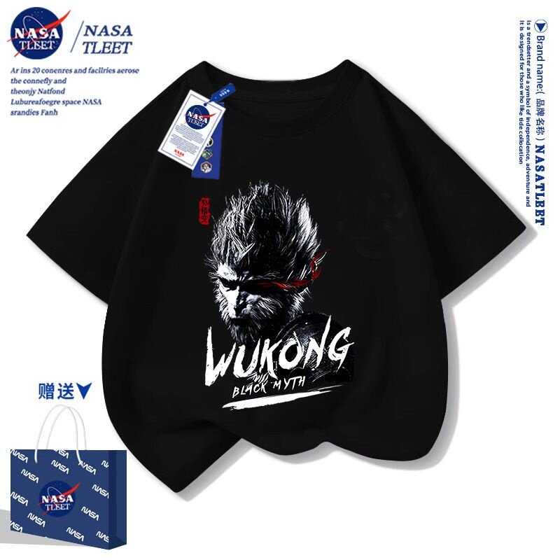 NASA联名黑神话悟空儿童短袖T恤纯棉宽松大圣周边童装青少年衣服
