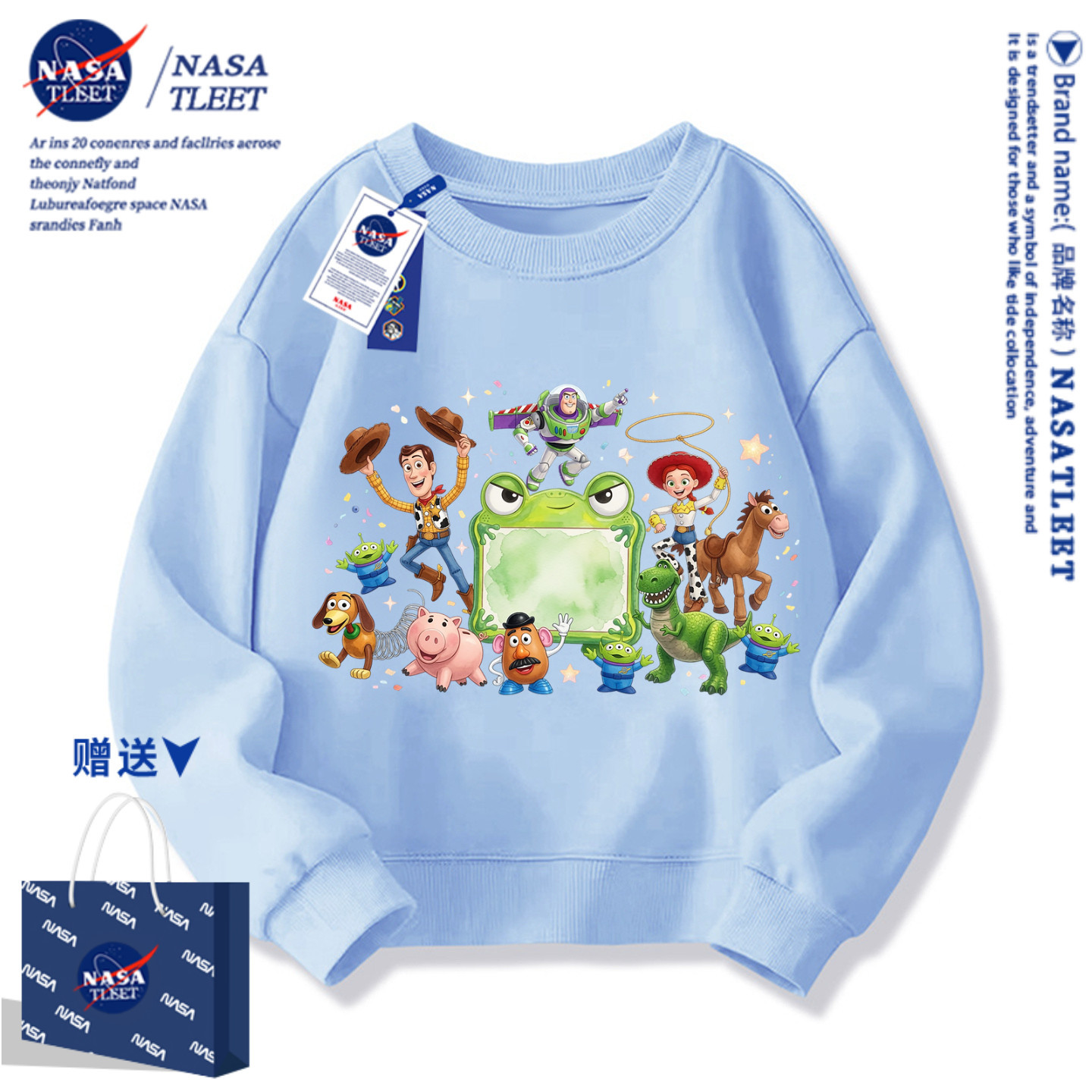NASA玩具总动员巴斯光年同款卫衣长袖男女童潮牌小中大童秋冬加绒