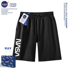 NASA联名男童短裤夏季纯棉2025新款中大童运动裤夏装儿童五分裤子