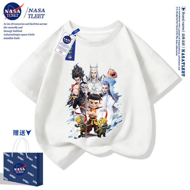 NASA哪吒全员童装短袖t恤夏季儿童上衣男童女童棉半袖