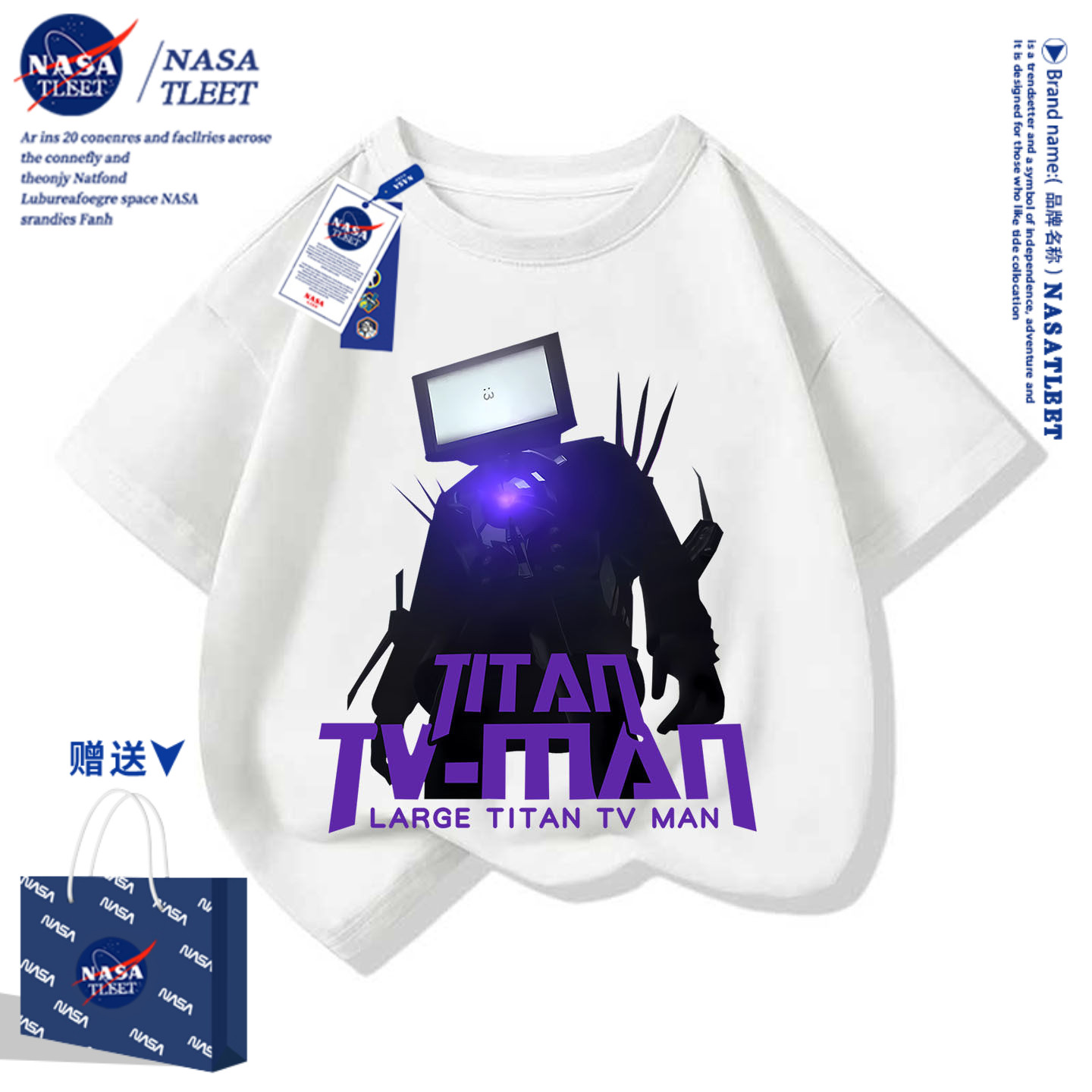 NASA男女t恤短袖夏季儿童监控音响马桶人泰坦时钟人半袖上衣童装