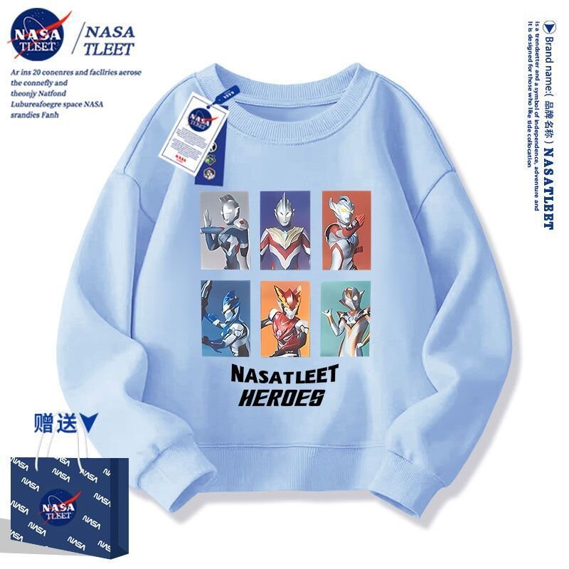 NASA联名男童长袖加绒纯棉卫衣中大童奥特曼潮牌春秋冬童装上衣潮