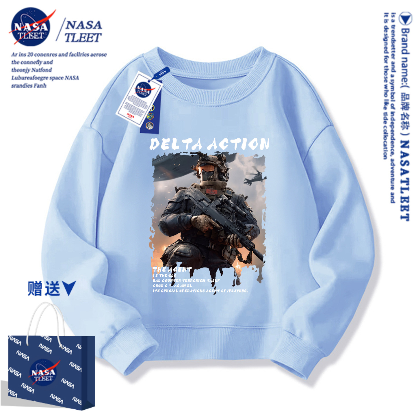 NASA三角洲游戏圆领卫衣男儿童学生威龙蚀金玫瑰加绒长袖外套衣服