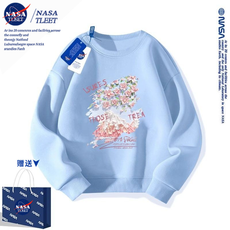 NASA女童卫衣春秋款2025新款洋气女孩插肩袖长袖秋冬加绒秋装