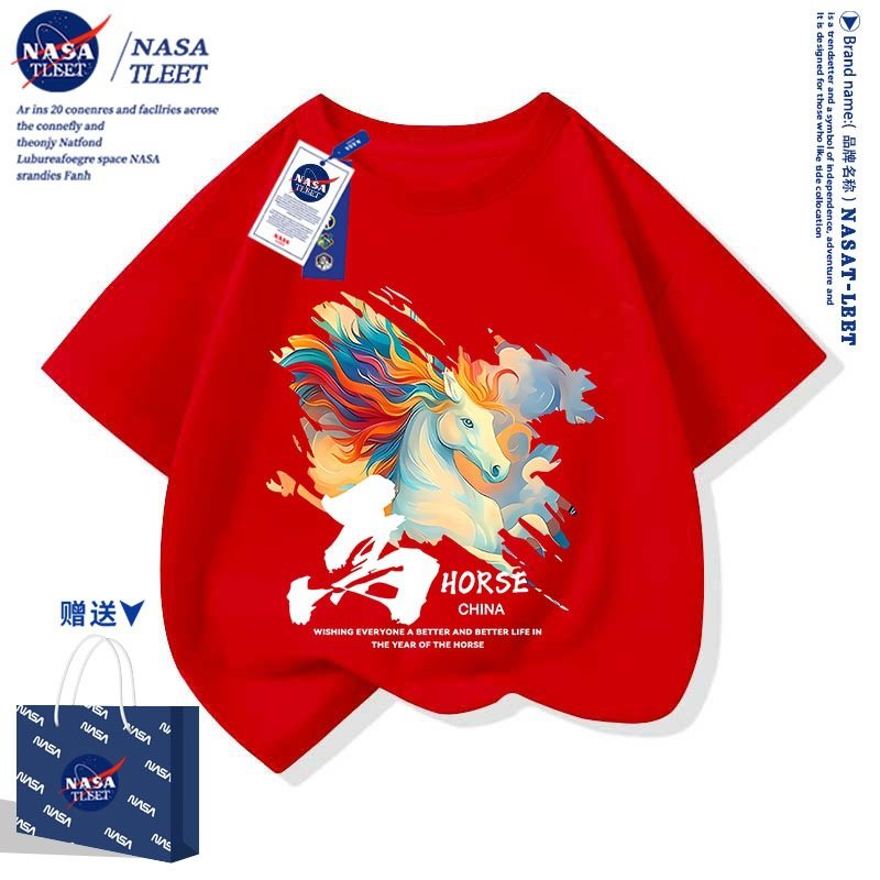 NASA联名新年红色亲子装2026马年儿童短袖T恤一家三口拜年服夏装t