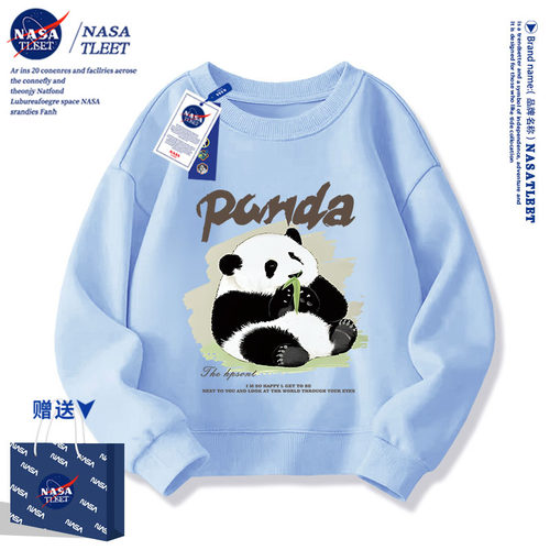 NASA男童卫衣春秋款2024新款中大童冬季加绒秋冬女童衣服儿童冬装