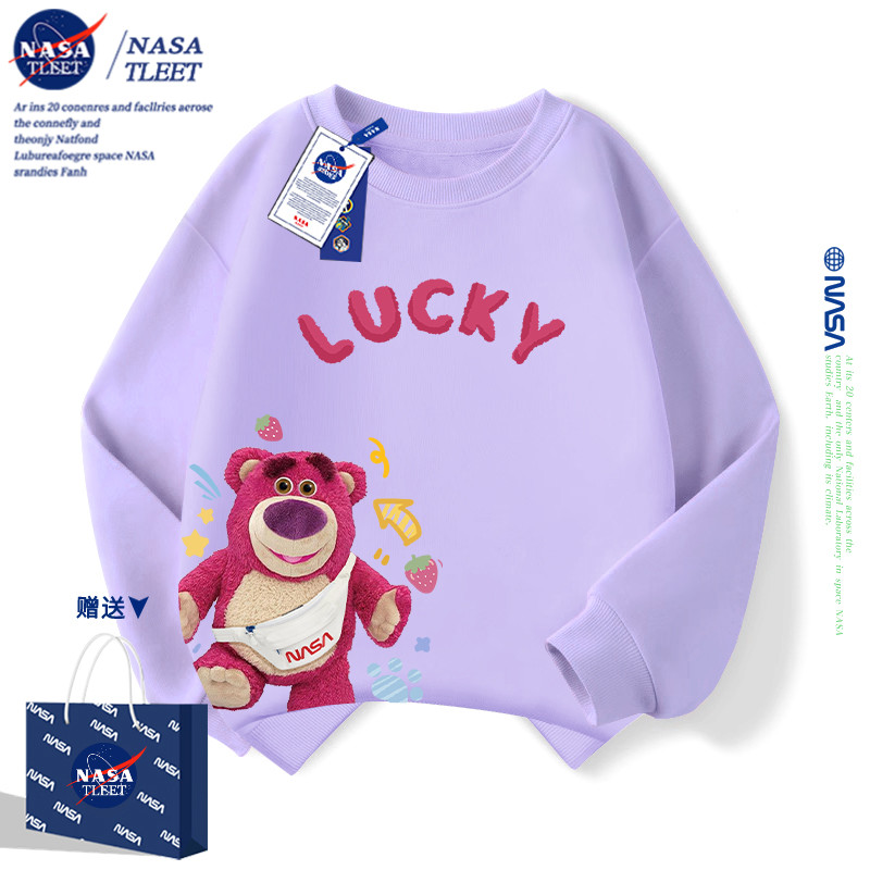 NASA草莓熊女童卫衣加绒秋冬款2025新款儿童洋气小女孩插肩袖上衣