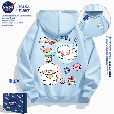 NASA联名青少年卫衣女秋动季新款学院风ins卡通可爱连帽套头上衣