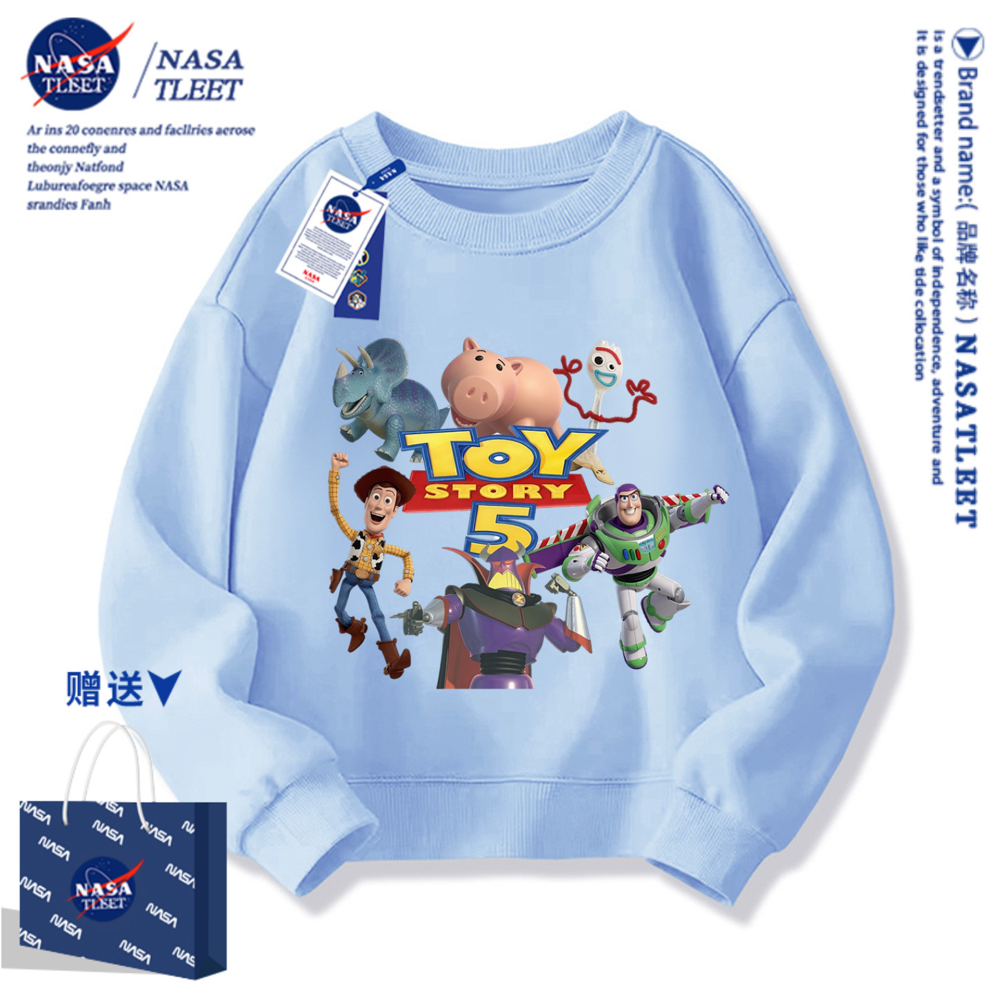 NASA玩具总动员怪兽电力公司toystory胡迪巴斯光年春秋长袖卫衣服