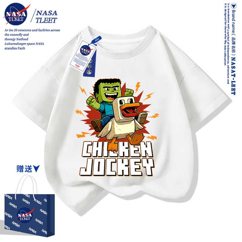 NASA联名Minecraft我的世界短袖T恤男女童苦力怕小鸡儿童夏装衣服