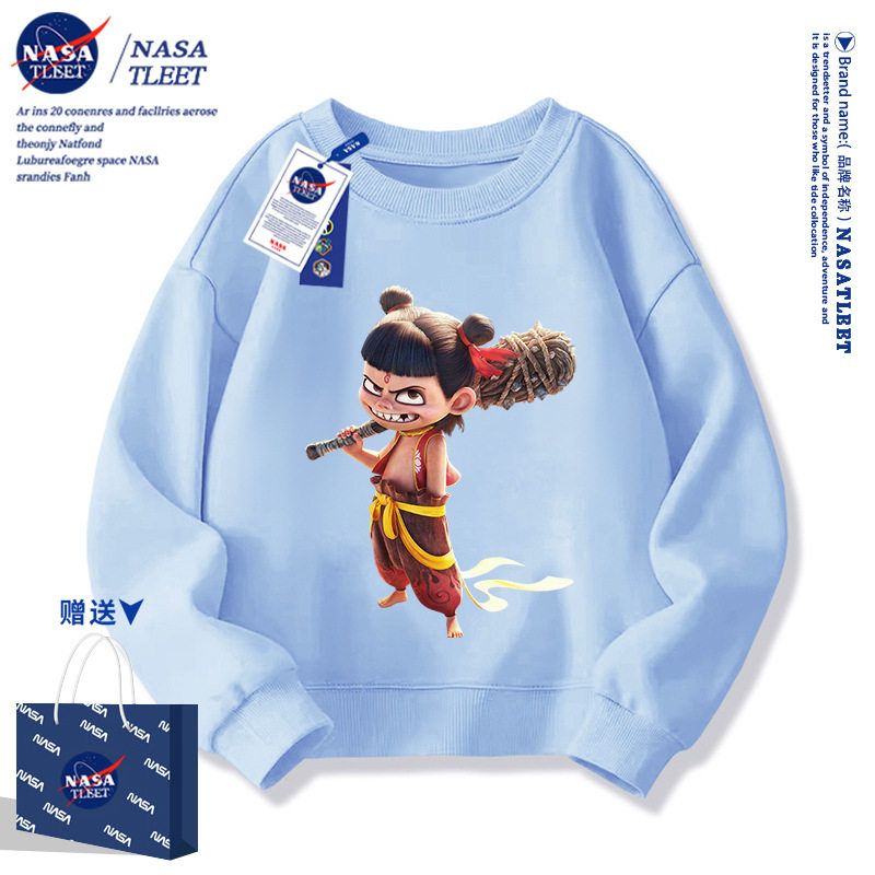 NASA联名哪吒儿童动漫男童女童卫衣春秋休闲上衣童装春装