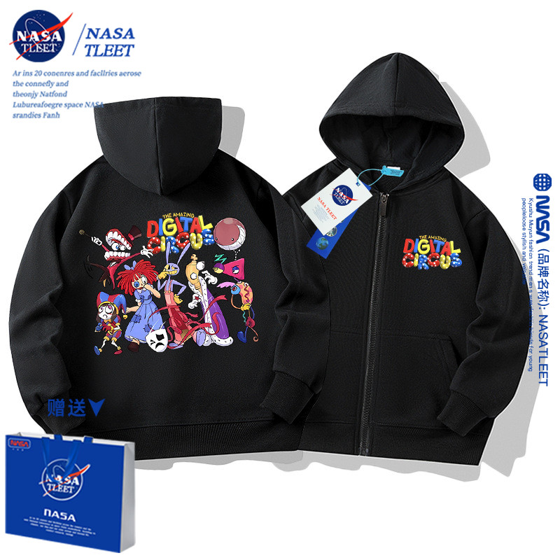NASA神奇数字马戏团卫衣帕姆尼衣服拉链儿童百搭上衣童装外套卡通