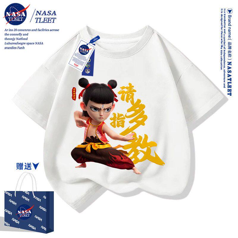 NASA联名卡通周边男女孩子学生衣服哪吒印花中小童棉t恤短袖夏装