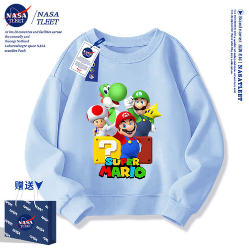 NASA男童卫衣春秋款2024新款马里奥衣服中大童装加厚上衣儿童秋装